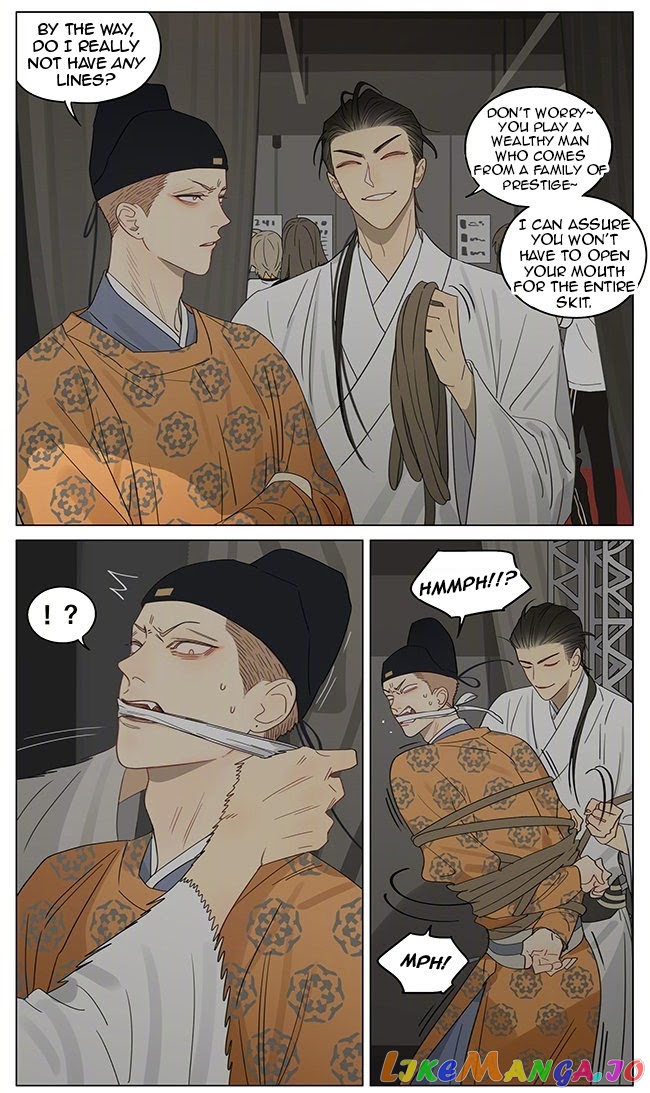 19 Days chapter 356 image 5